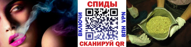 БУТИРАТ бутик Юрьевец