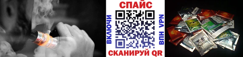Бутират бутандиол  Купить закладки  Юрьевец 