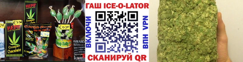 Еда ТГК марихуана Юрьевец