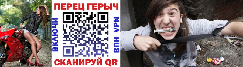 Героин гречка  Купить  Юрьевец 