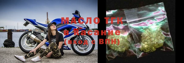 а пвп мука Дмитров