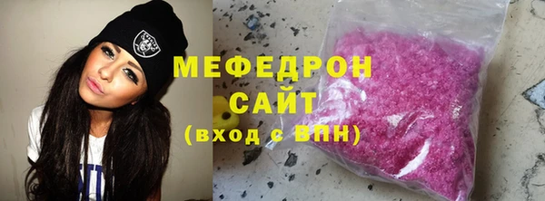 гидропоника Гусиноозёрск