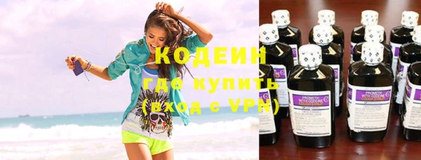прущая мука Семёнов