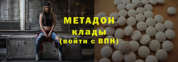 амф Горняк