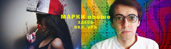 шишки Семикаракорск