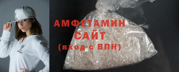 прущая мука Дмитриев