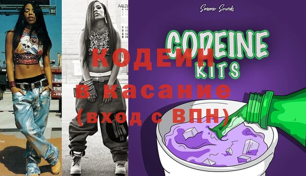 альфа пвп Семилуки