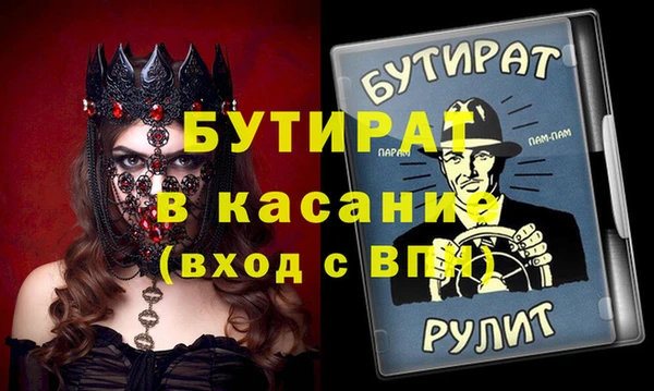 гашик Гусев