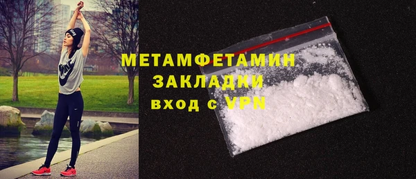 СК Дмитровск