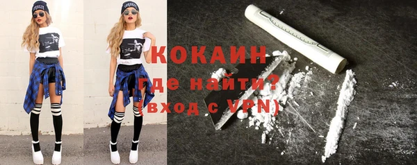 а пвп мука Дмитров