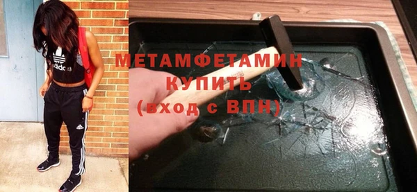 гашик Гусев