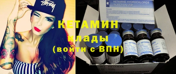 гидропоника Гусиноозёрск