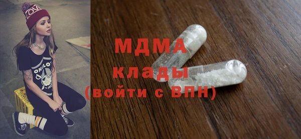 гашик Гусев