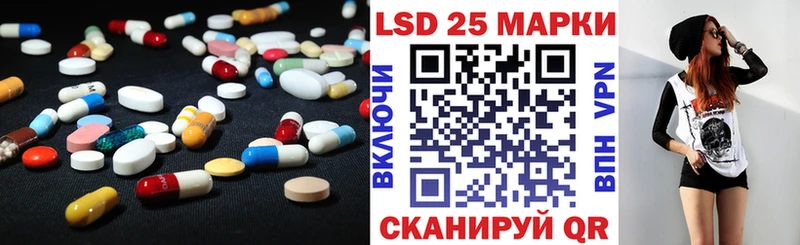 Лсд 25 экстази ecstasy  Купить  Юрьевец 