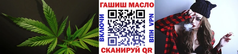 Дистиллят ТГК Wax  Купить закладки  Юрьевец 